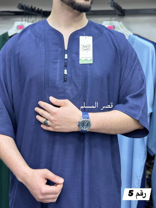 عباءة الإقبال