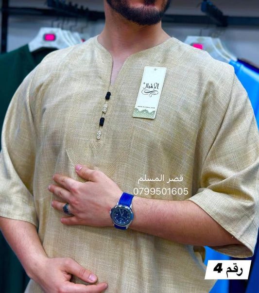 عباءة الإقبال